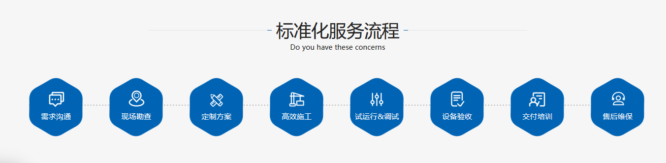 微信圖片_20240304135132.png 微信圖片_20240304135132.png