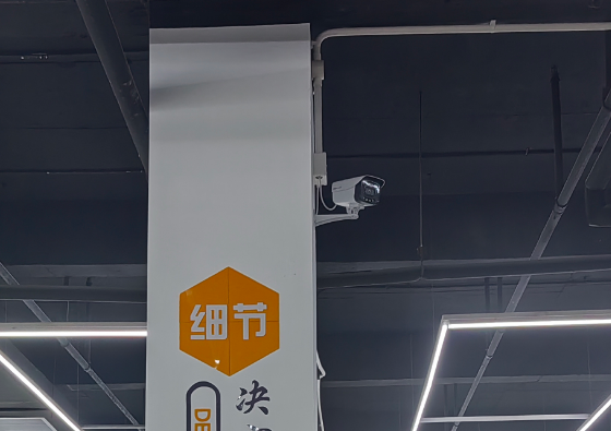 5萬平方辦公室監控安裝：靠譜合作商——百實科技